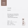 상품이미지 4