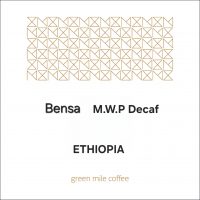 에티오피아 디카페인 M.W.P